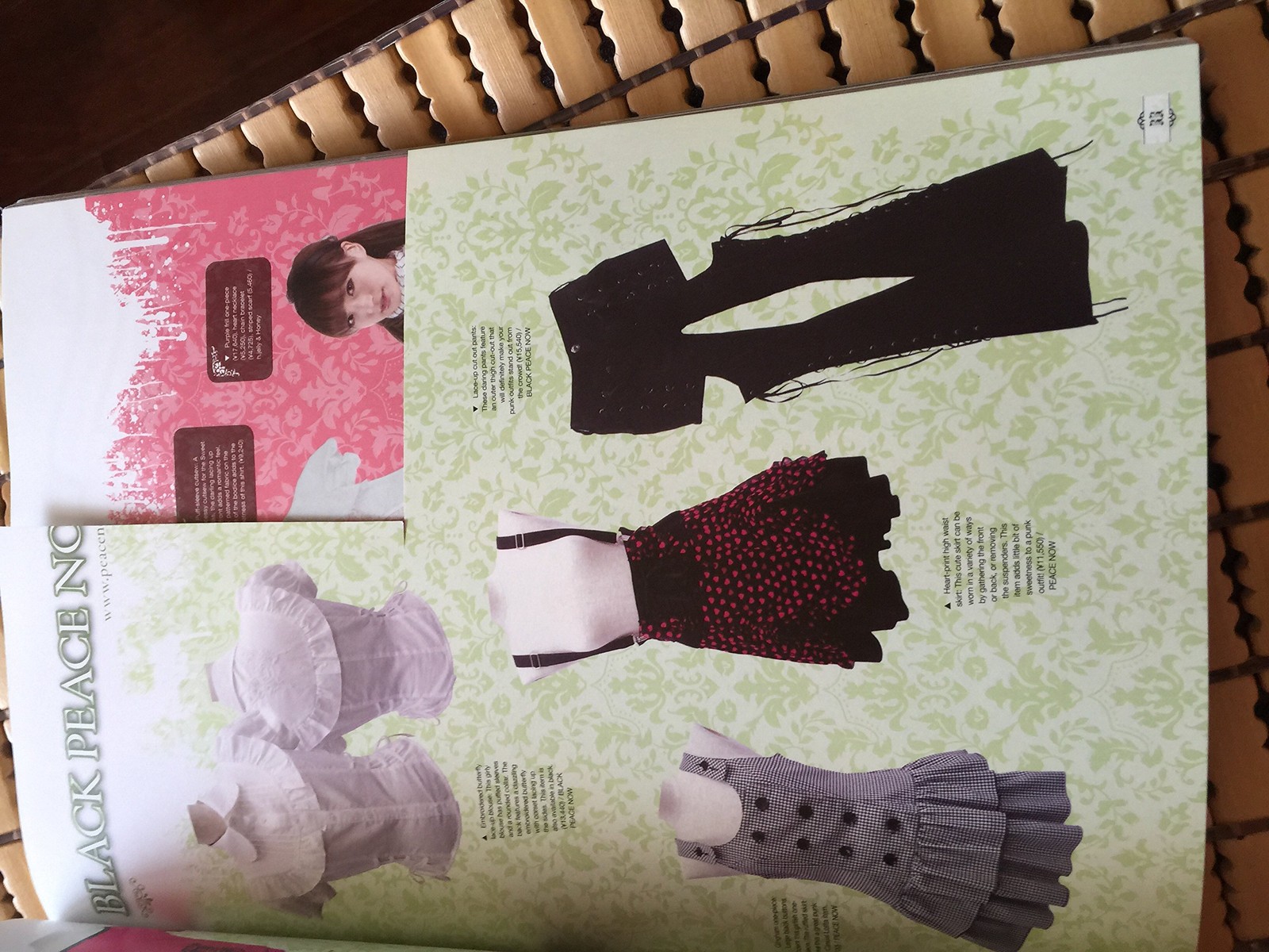 Gothic & Lolita Bible