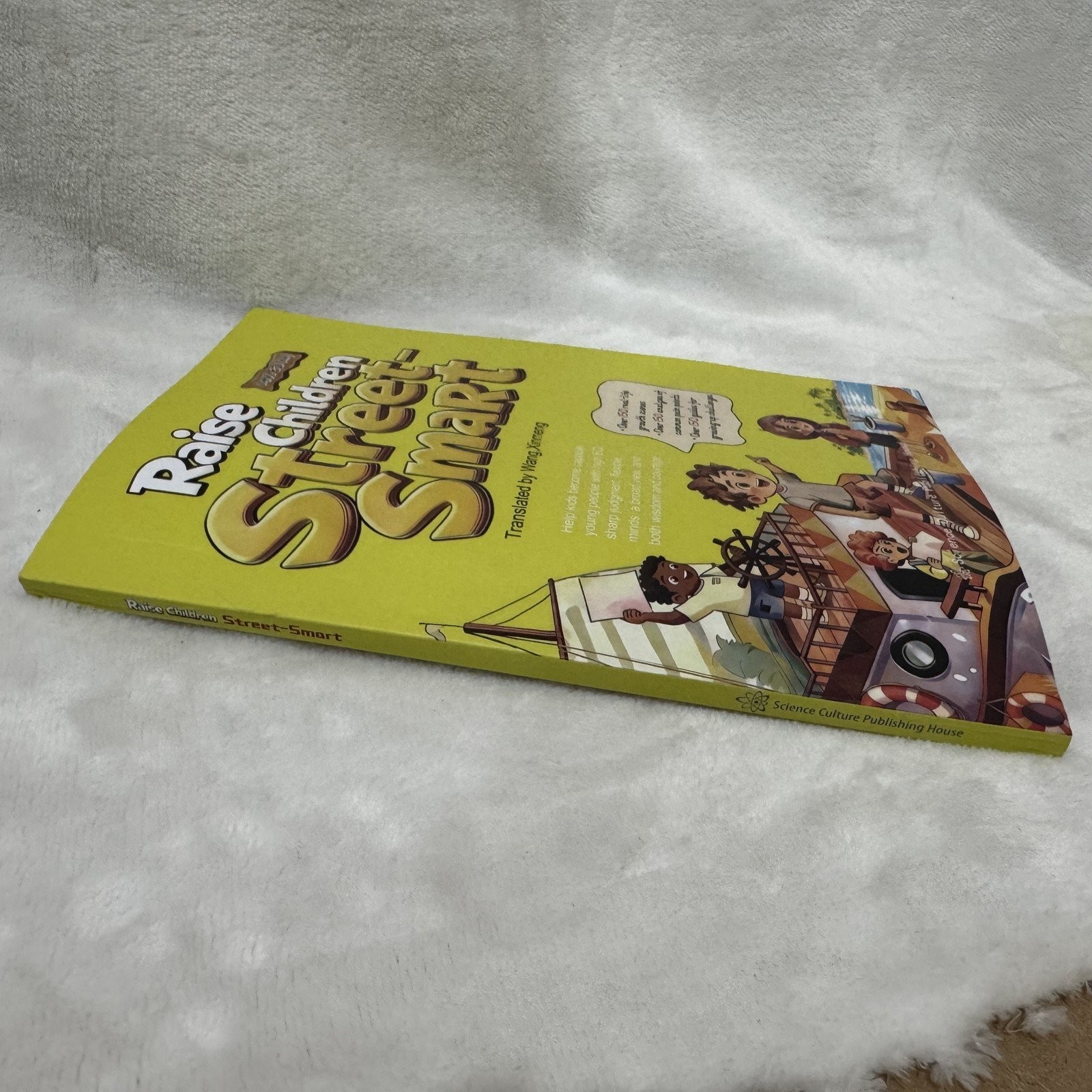 Raise Children Street-Smart (Comic Edition): Helping kids build confidence, make