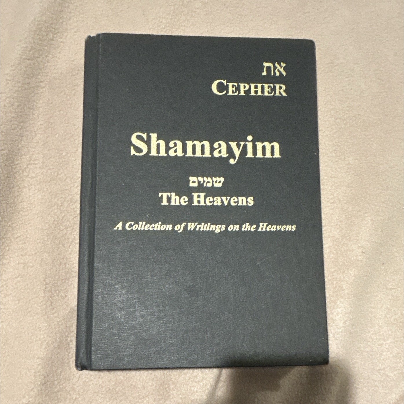 Cepher Shamayin: The Heavens Hardcover Nonfiction Religious & Spiritual Book