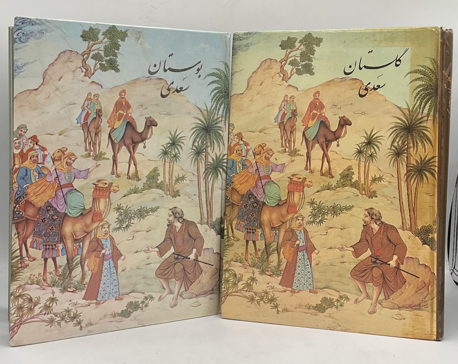 Golestan & Bustan Saadi Shirazi Hardcover Persian Illustrated Iran Publisher B