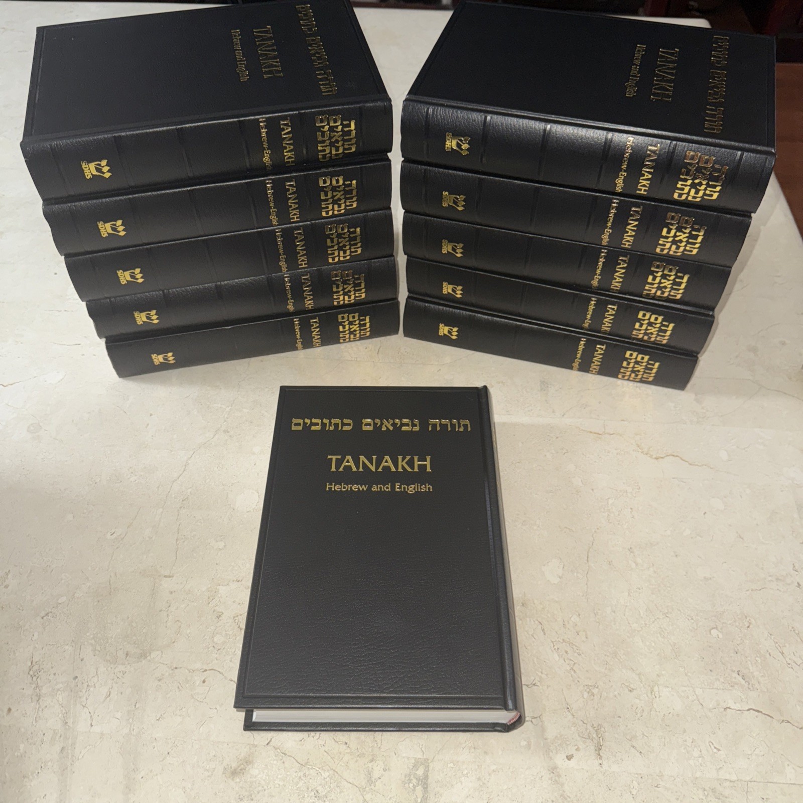 Tanakh The Holy Scriptures Hebrew & English Authorized Version 2nd Edition