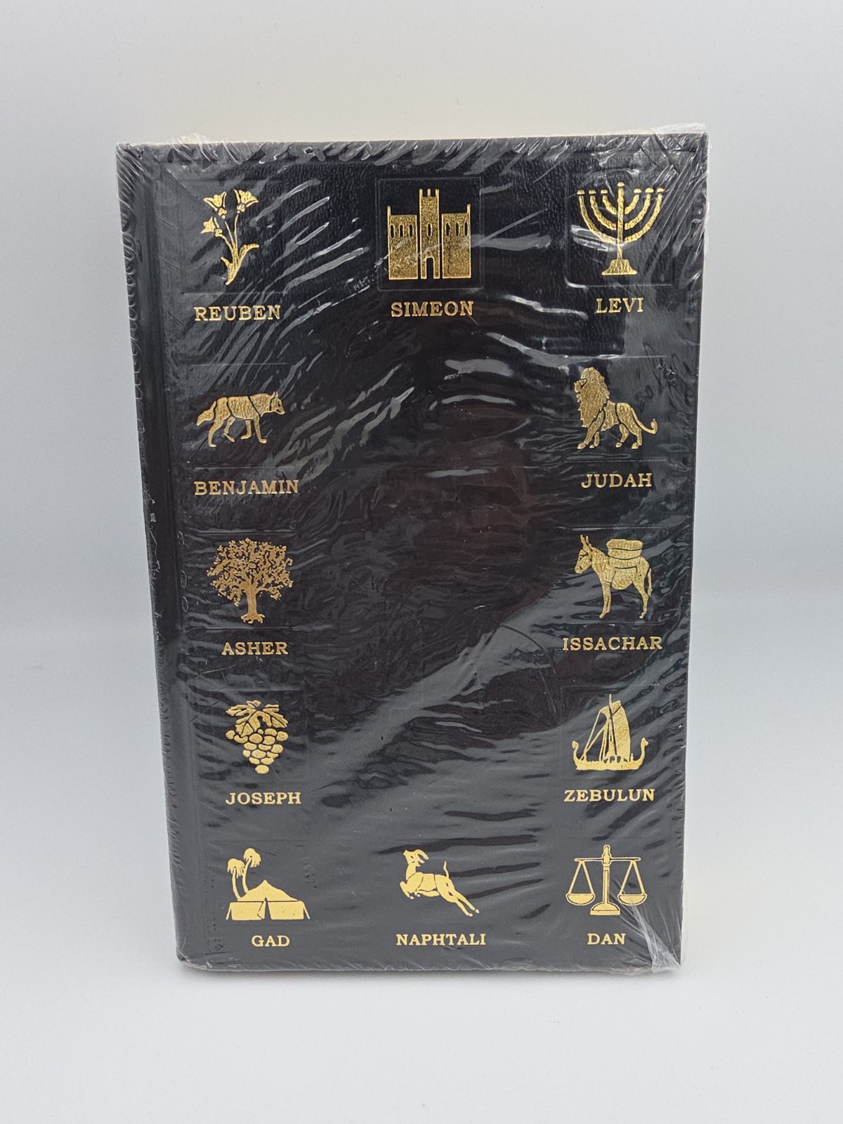 Hebrew-English New Covenant Prophecy Edition Hardback Sealed