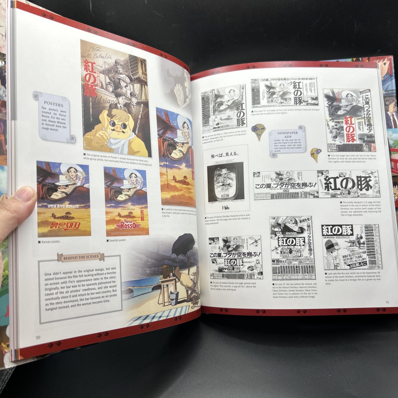 Studio Ghibli: The Complete Works – Hardcover, by Studio Ghibli – Very Good C3
