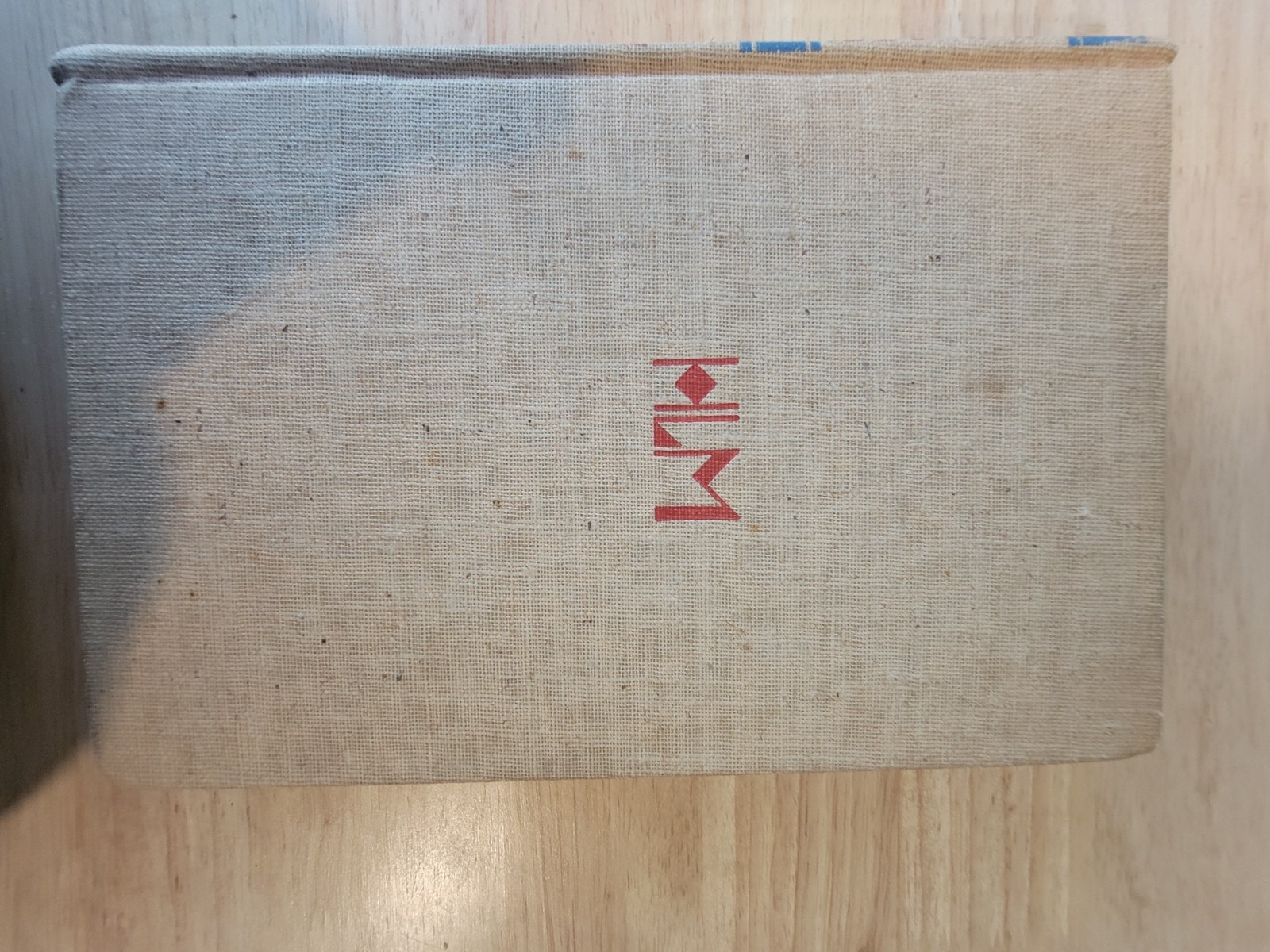 H L Mencken / Heathen Days signed 1st Edition 1943
