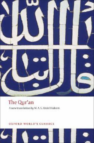 The Qur’an by Haleem, M. A. S. Abdel