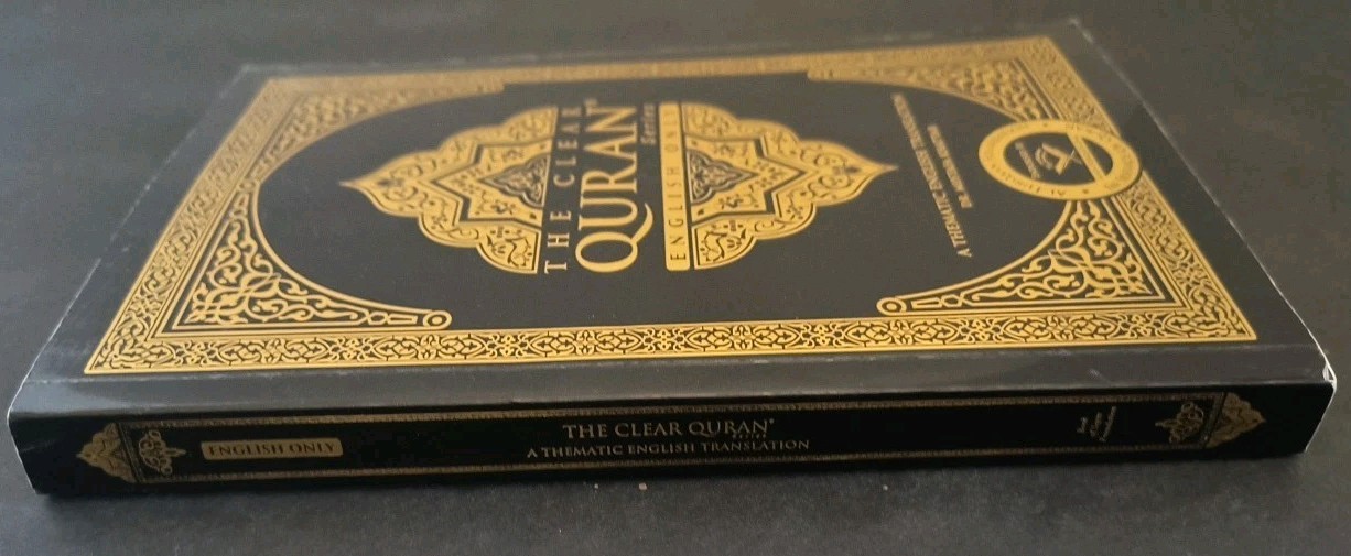 The Clear Quran Paperback By Dr. Mustafa Khattab 2016