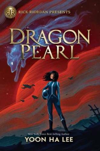 Dragon Pearl – Hardcover By Lee, Yoon Ha – GOOD