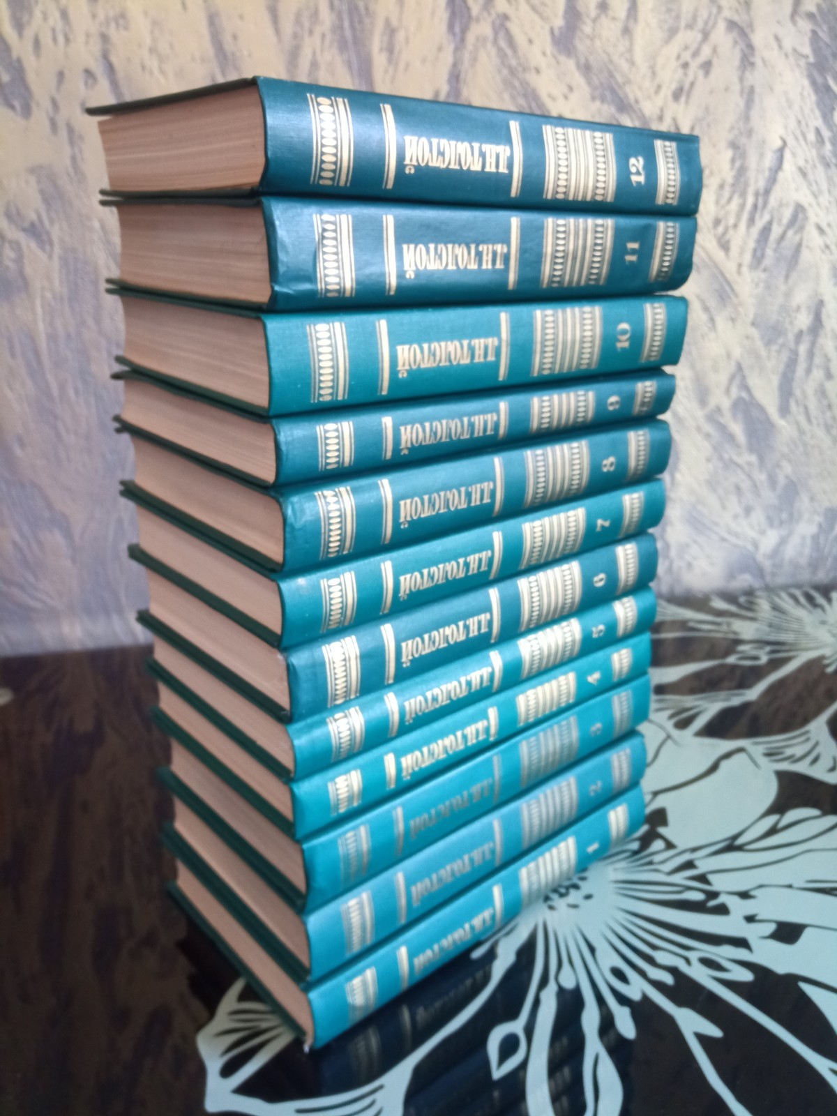 Leo Tolstoy, a collection of works in 12 volumes in Russian, USSR 1987