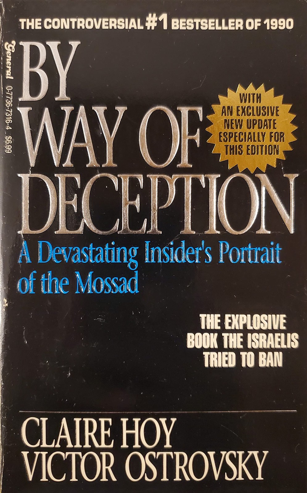 By Way of Deception: A Devastating Insider’s Portrait of the Mossad by Claire