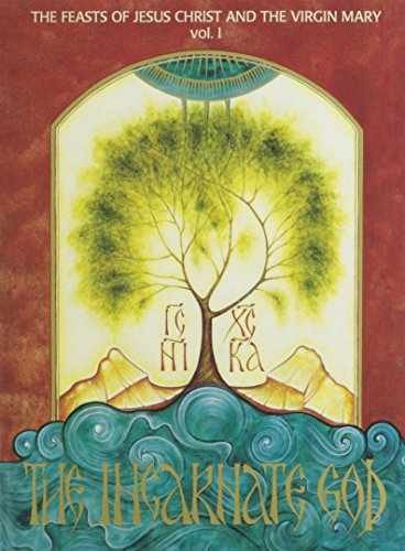 The Incarnate God: – Paperback, by Aslanoff Catherine; Meyendorff – Very Good