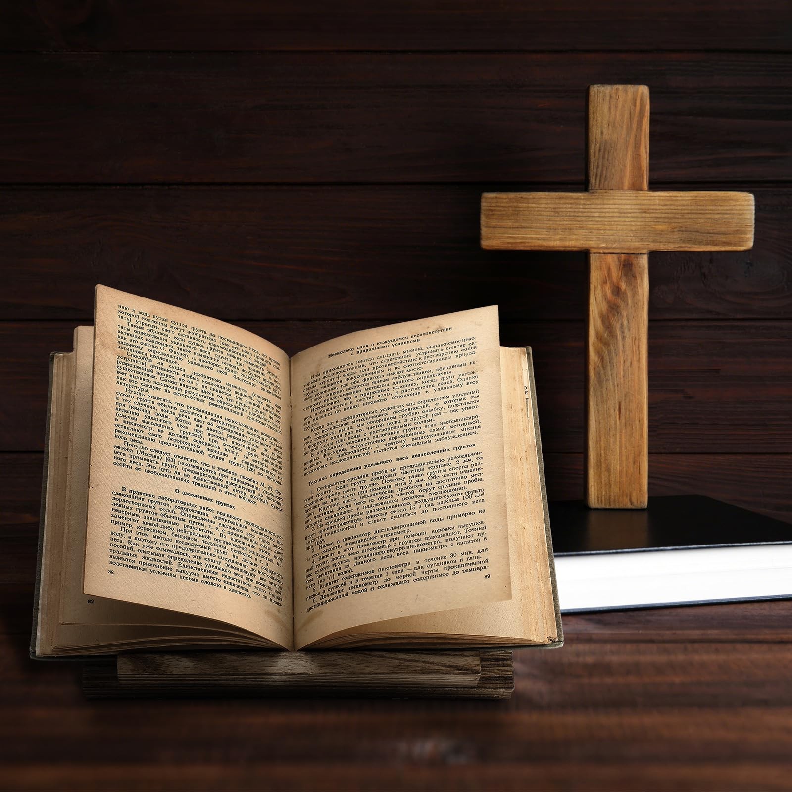 Ornate Wood Carved Bible or Missal Stand 10 x 8 Inch Catholic Church Book Hol