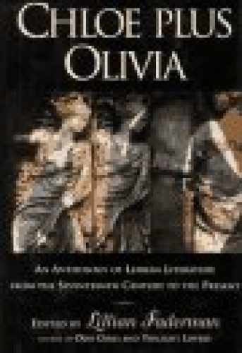 Chloe Plus Olivia: An Anthology – Hardcover, by Faderman Lillian – Very Good b