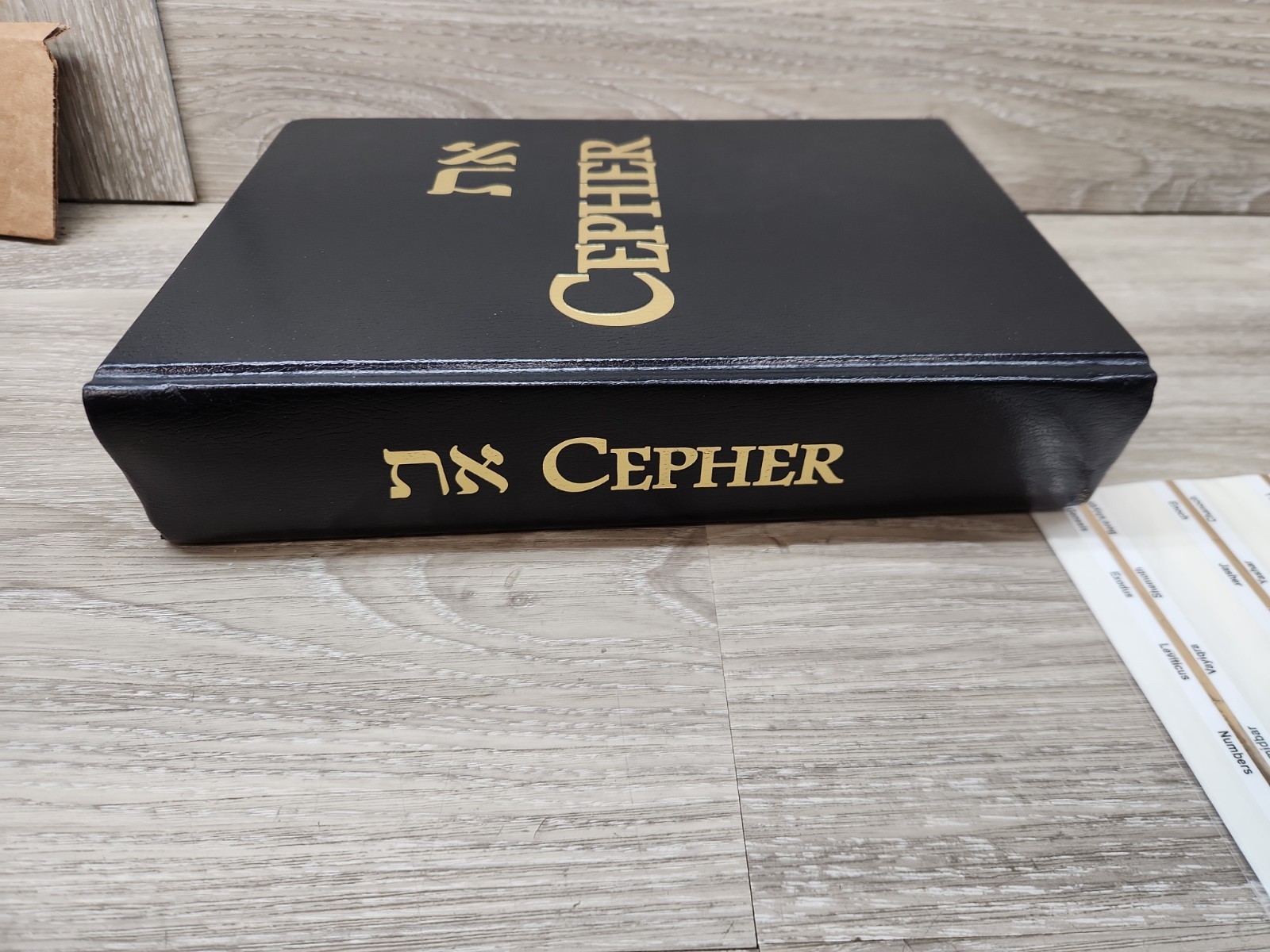 Cepher 3rd Edition ( New? Has Previous Owners Name Written In It) Look At Photo