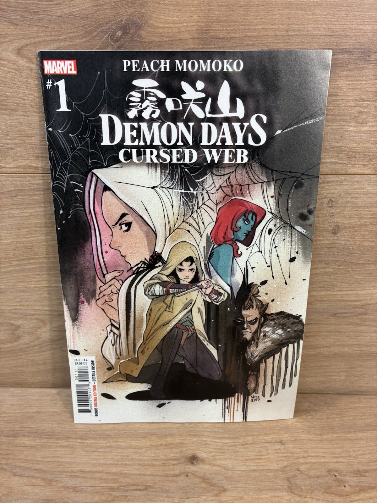 DEMON DAYS CURSED WEB #1 – Peach Momoko – Marvel 2021 Bagged & Boarded 🐶