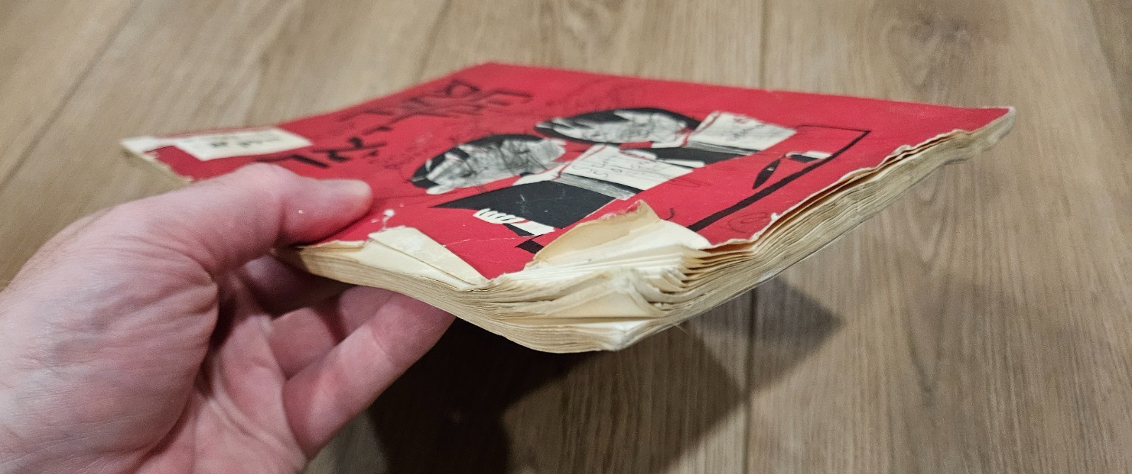 1961 שער הקריאה Hebrew Workbook by Sol Scharfstein Uri Shulevitz KTAV Pub Book