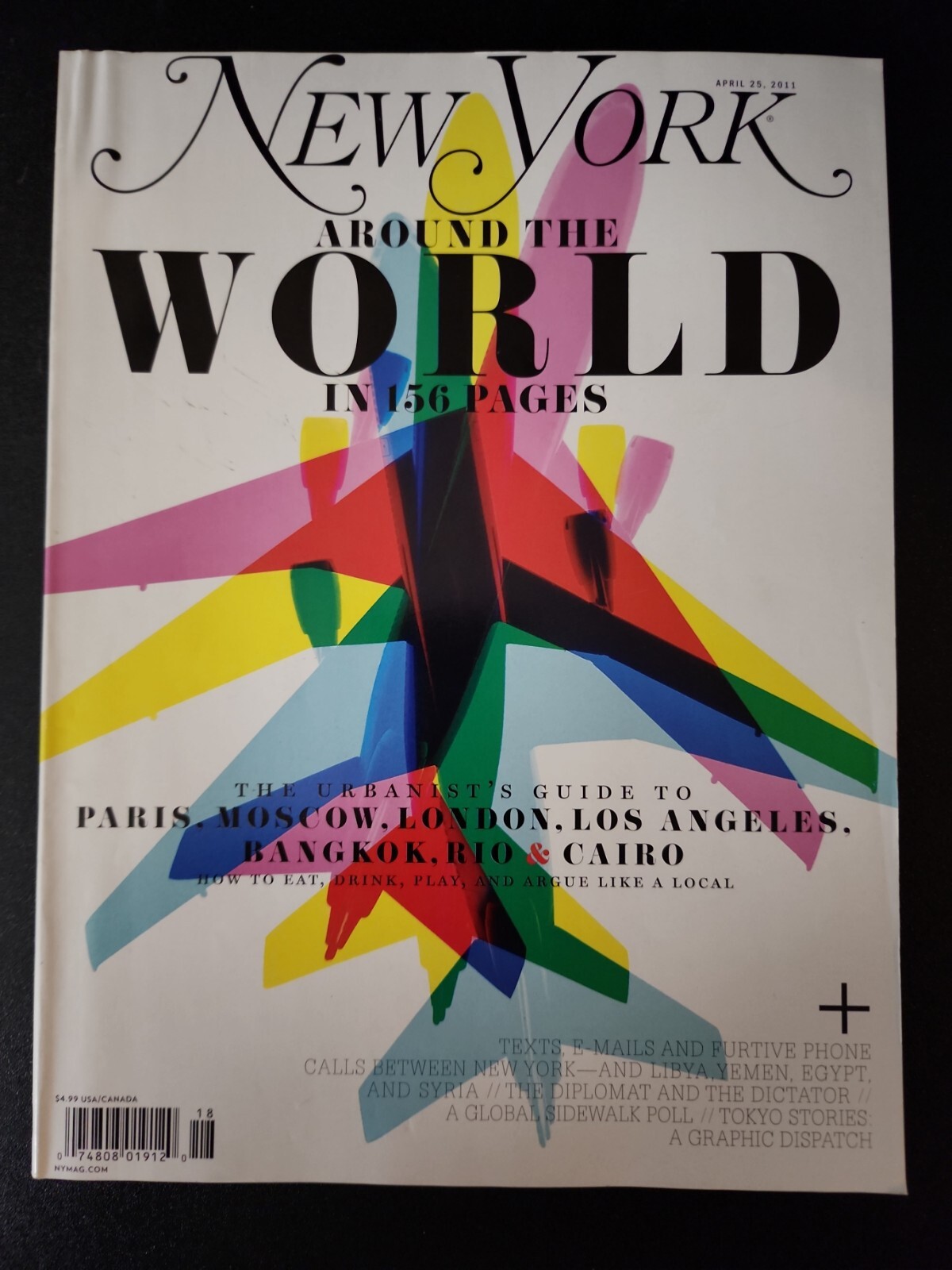 New York Magazine April 25 2011 Around the world in 156 pages newsstand B42:1561