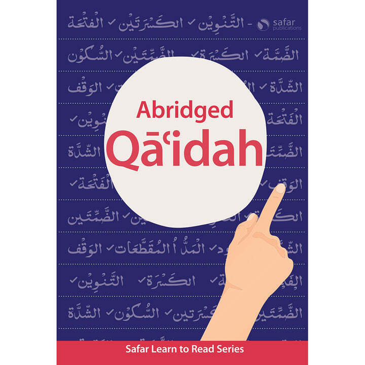 Abridged Qa’idah (South Asian Script ) – Learn to Read Series