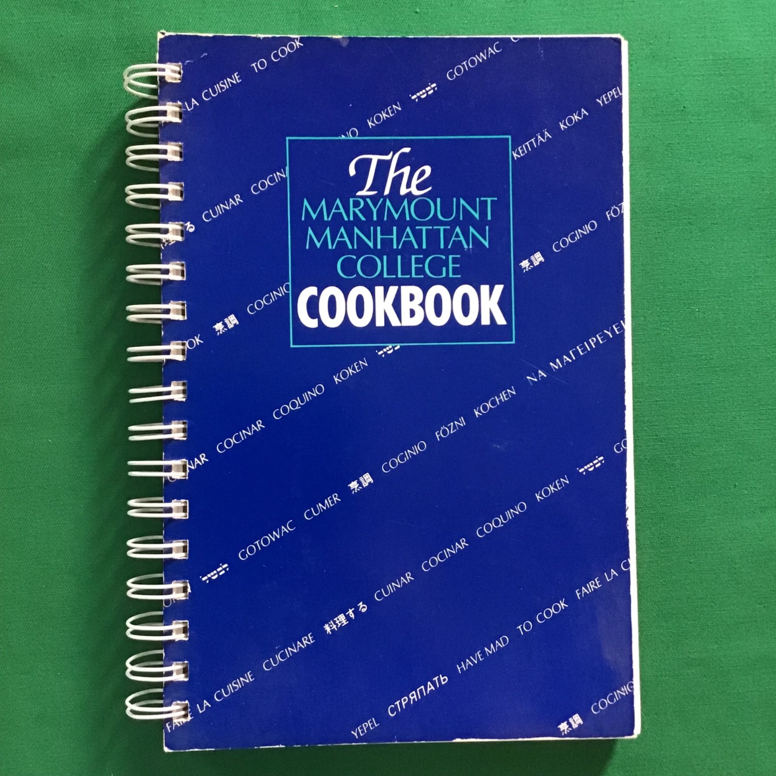 New York NY Alumni Marymount Manhattan College Vtg 1985 Spiral Cookbook SEEINDEX