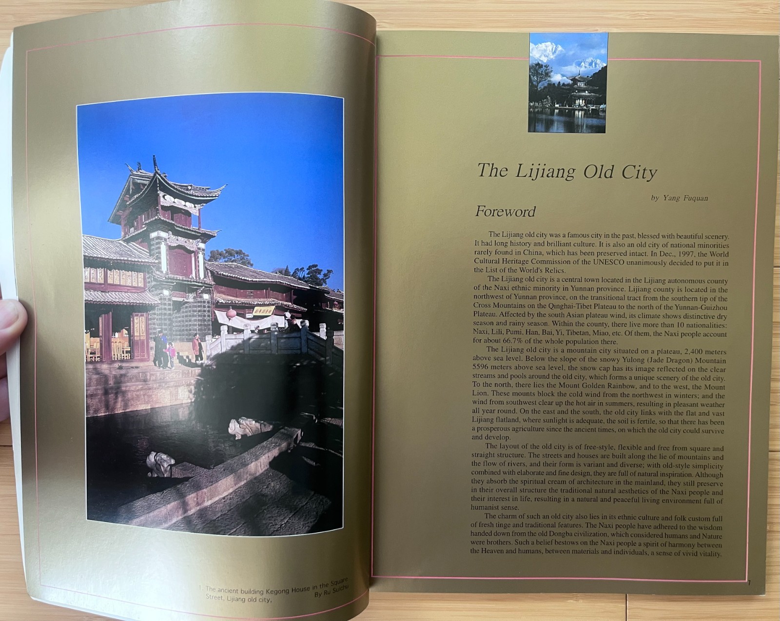 China History – Lijiang Old City Guide – Architecture Photography Travel Book
