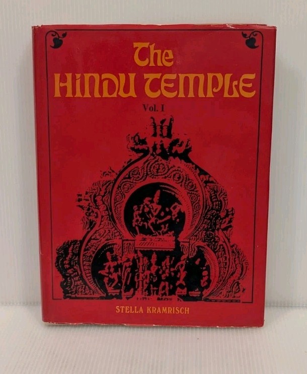 The Hindu Temple Volume I, Stella Kramrisch, Motilal Banarsidass HC/DJ Book 1