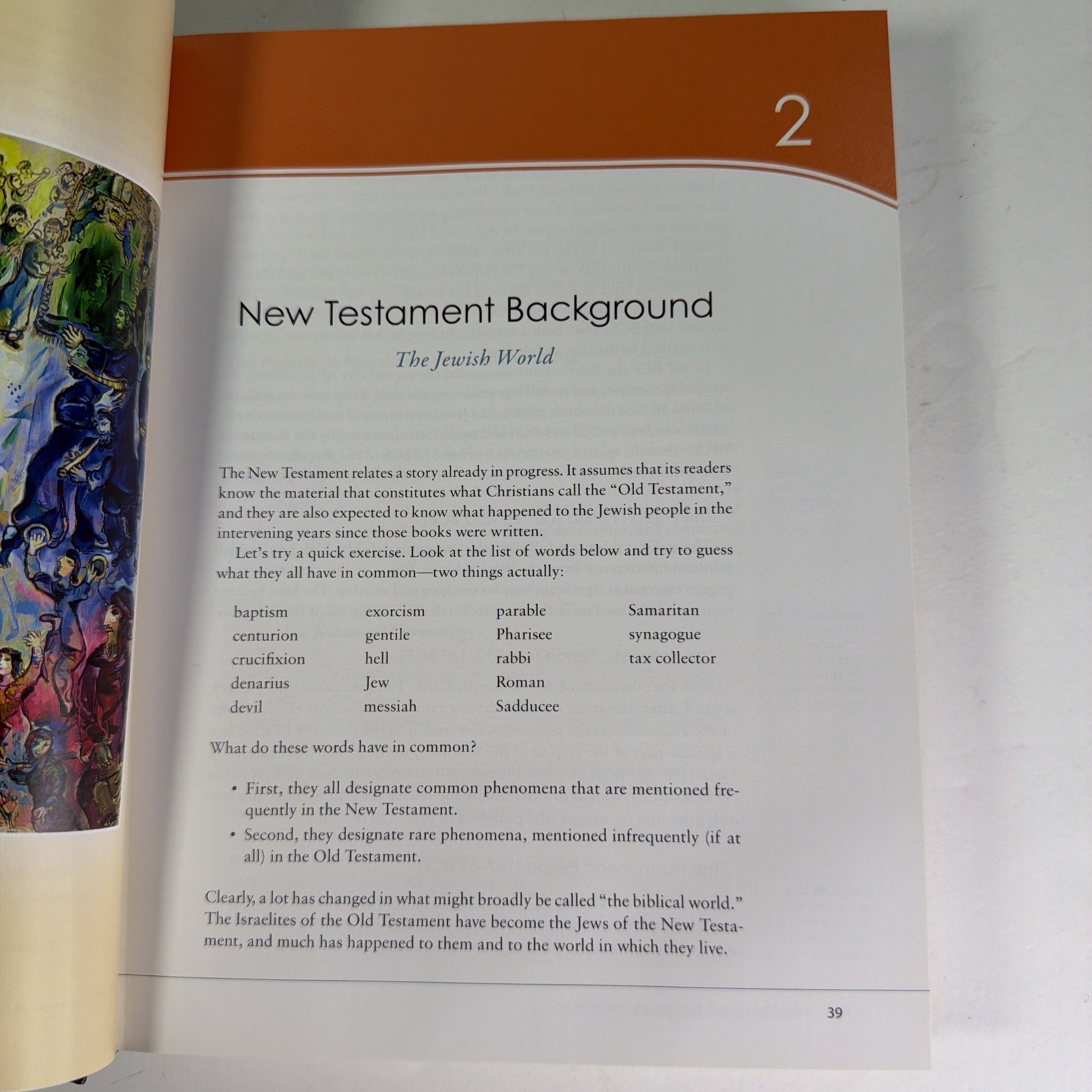 Introducing the New Testament: A – Hardcover, by Mark Allan Powell