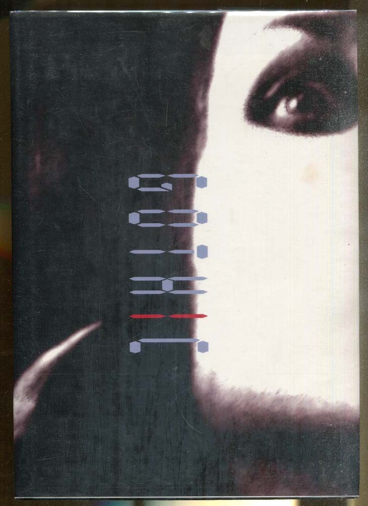 Gothic: Transmutations of Horror in Late 20th Century Art-First Edition-1997
