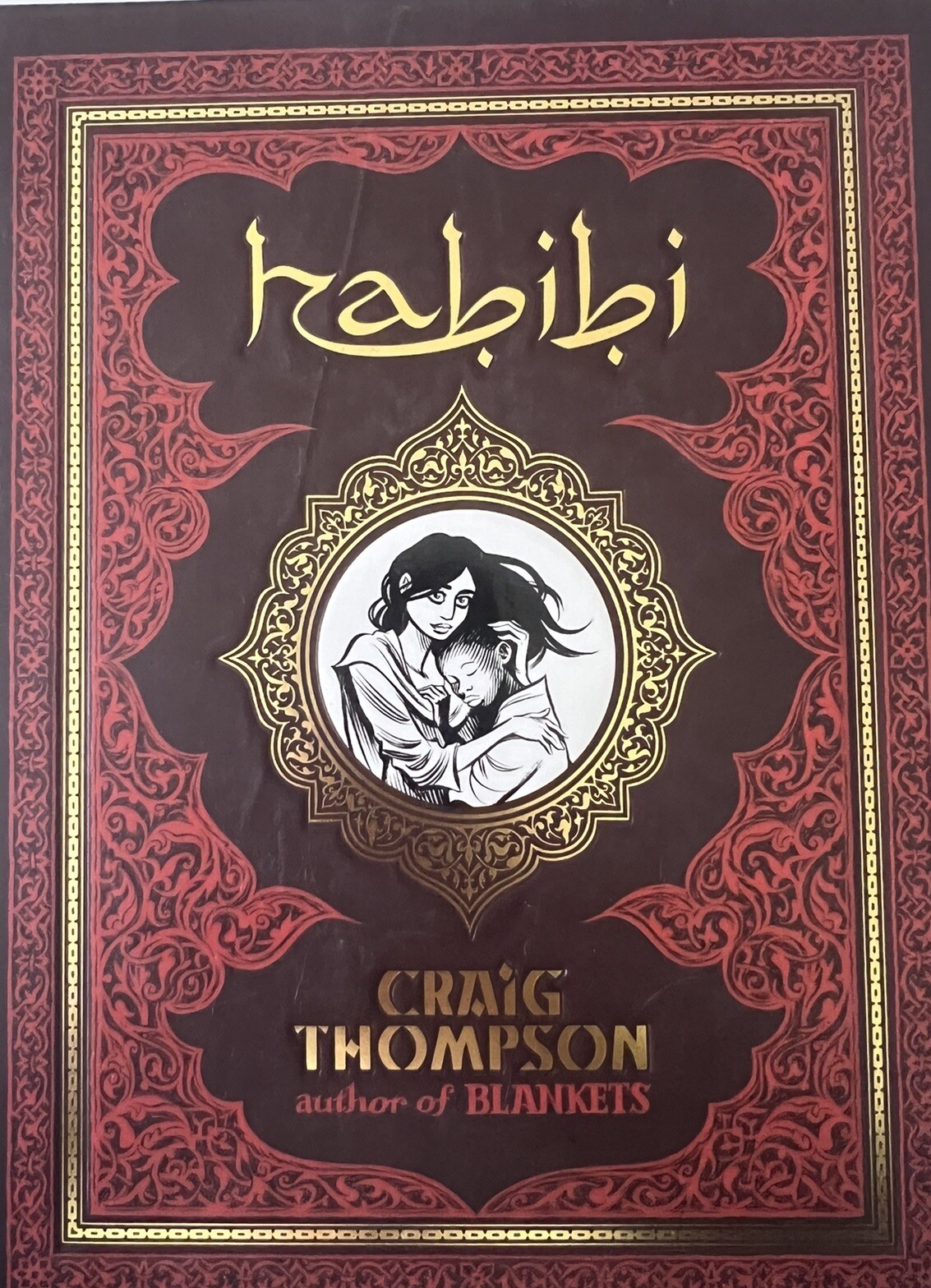 Habibi Pantheon Graphic Library Craig Thompson 2011 Hardcover 1st Edition FV+/NM