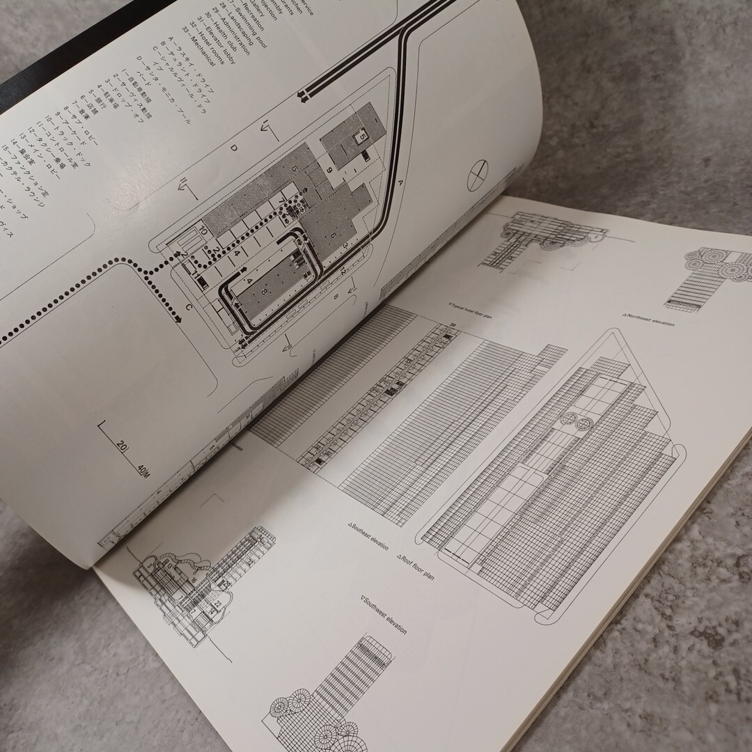 a+u　1975 Anthony Lumsden、DMJM :Architecture & Urbanism　vintageMagazine