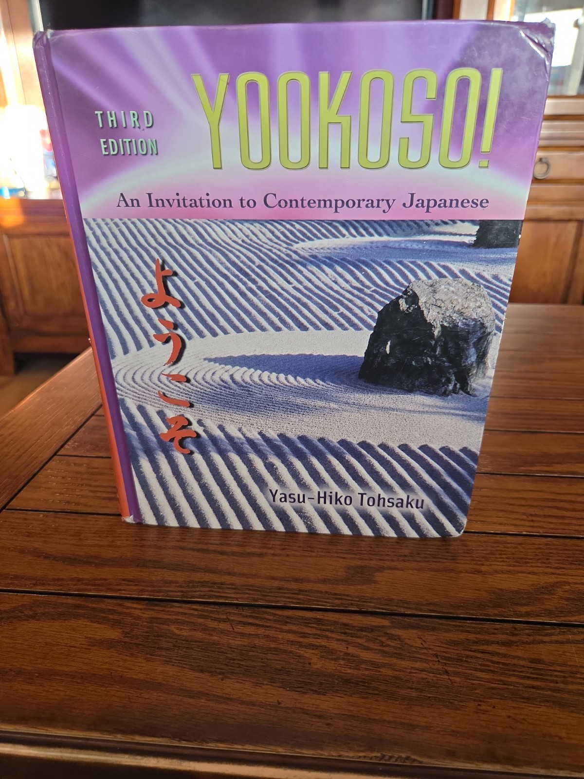 Yookoso! An Invitation to Contemporary Japanese, Third Edition HC Good