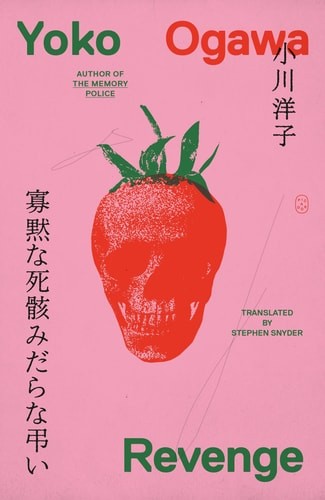 Revenge, Ogawa, Yoko, New Book