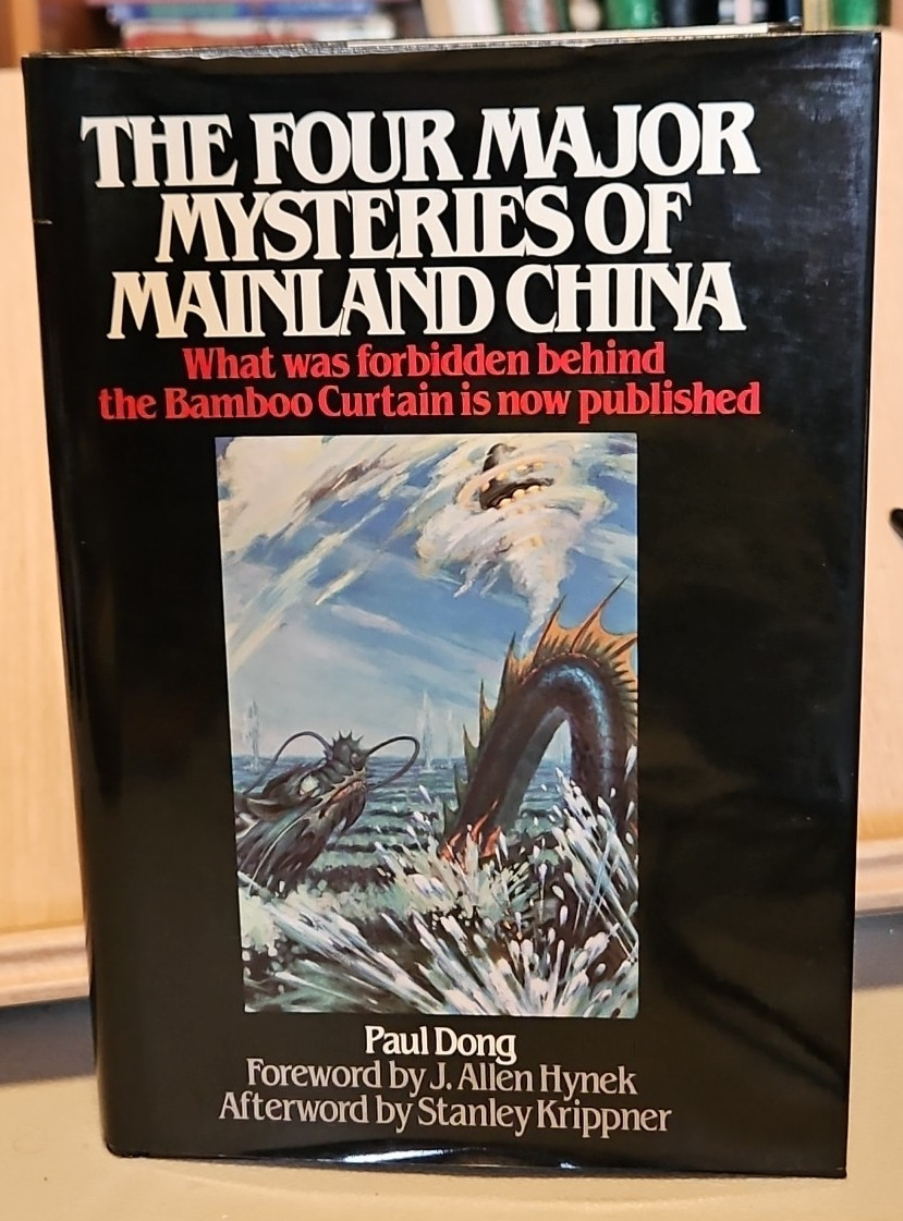 The Four Major Mysteries of Mainland China by Dong HCDJ 1984 1st