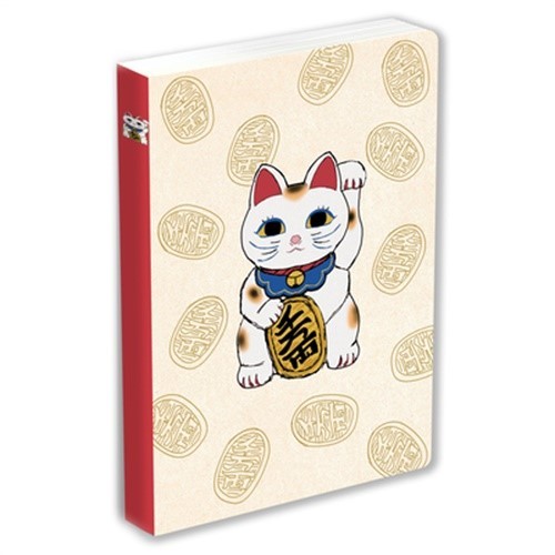 Journal Lucky Cat (Maneki Neko), Lined Paperback: Blank Lined 144 Page A5 Notebo