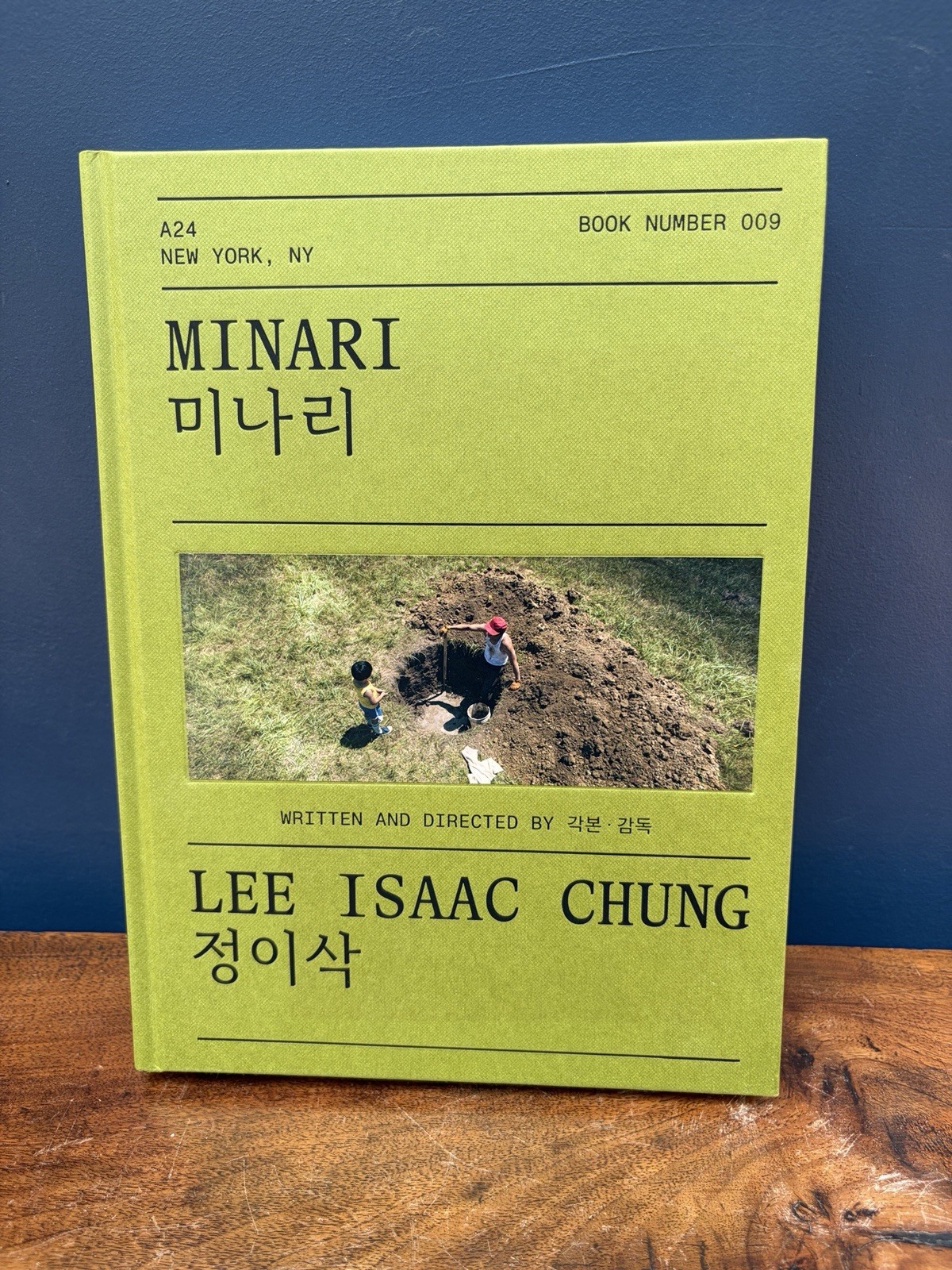 Minari Screenplay Lee Isaac Chung 2022 Hardcover A24 Book Number 009